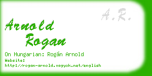 arnold rogan business card